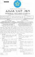 Financial-intelligence-establishment (1).pdf